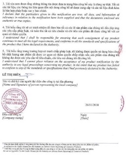 Sirum dưỡng da cao cấp