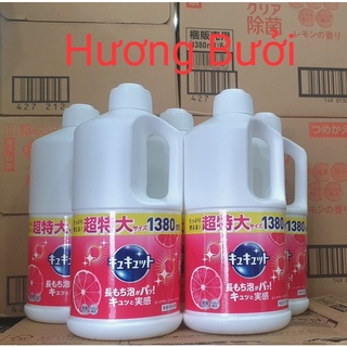 Nước Rửa Bát Kao Nhật Bản 1380ml Nhật nội địa