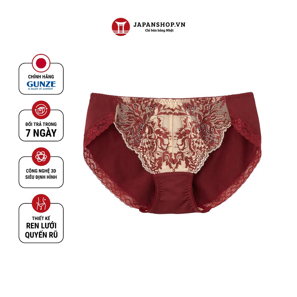 Quần lót nữ ren Marshmallow Tuché Gunze JS1039H nâng mông, kháng khuẩn, chống viêm nhiễm chính hãng Nhật Bản