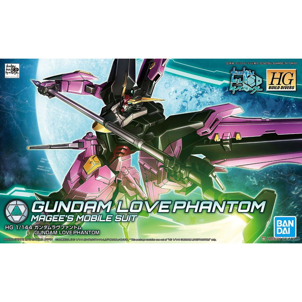 Mô hình lắp ráp HG BD GUNDAM PHANTOM LOVE