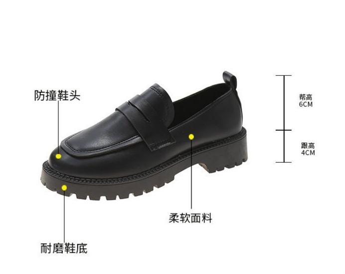 [ Mã 66CBSALE giảm 30K đơn 200K] Giày bata đế dày phong cách năng động hợp thời trang cho nữ | BigBuy360 - bigbuy360.vn