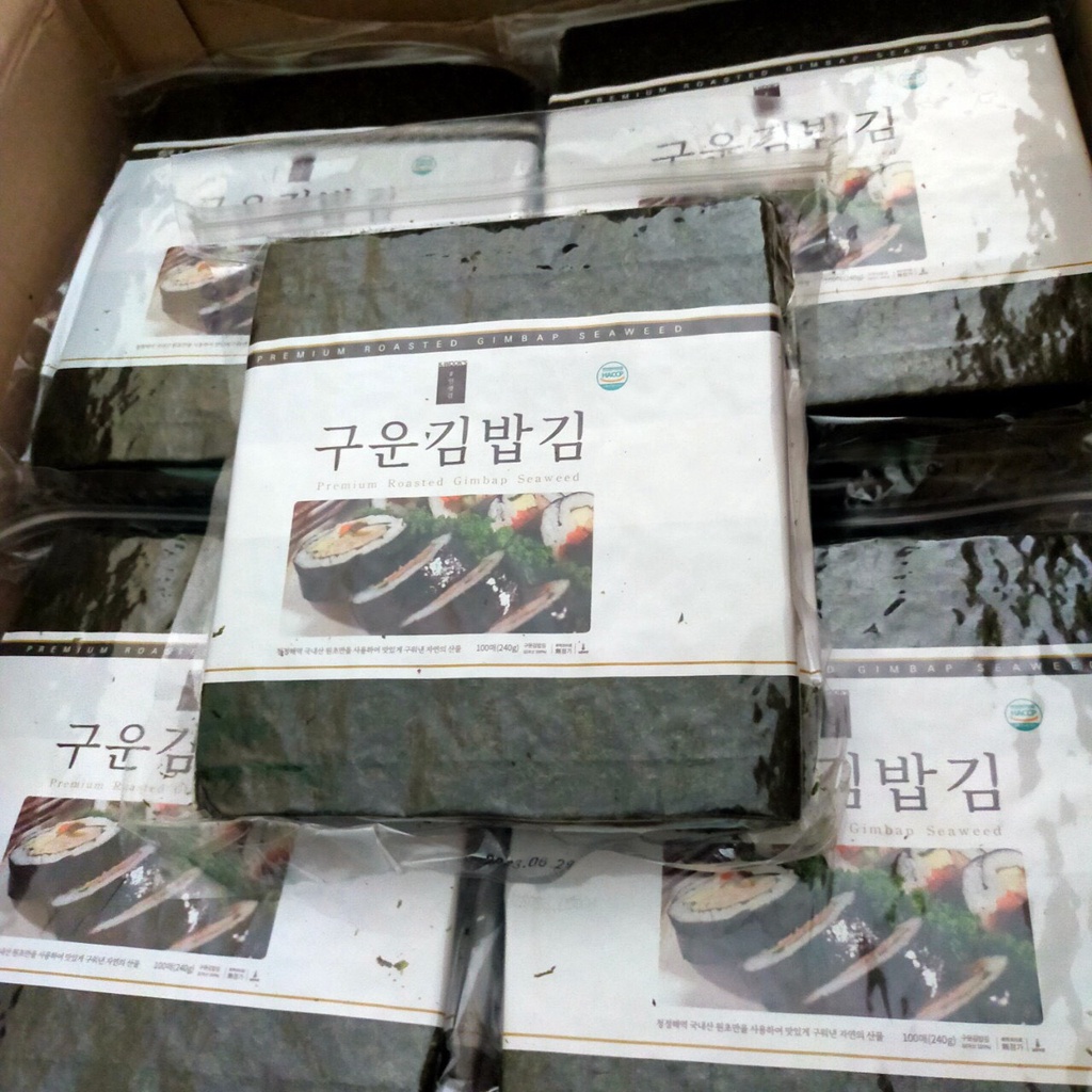 Rong Biển Cuộn Cơm  100 lá