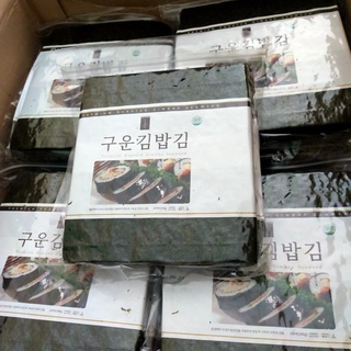 Rong biển cuộn cơm 100 lá