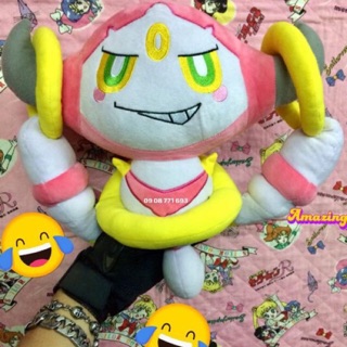 Thú bông Hoopa 41cm