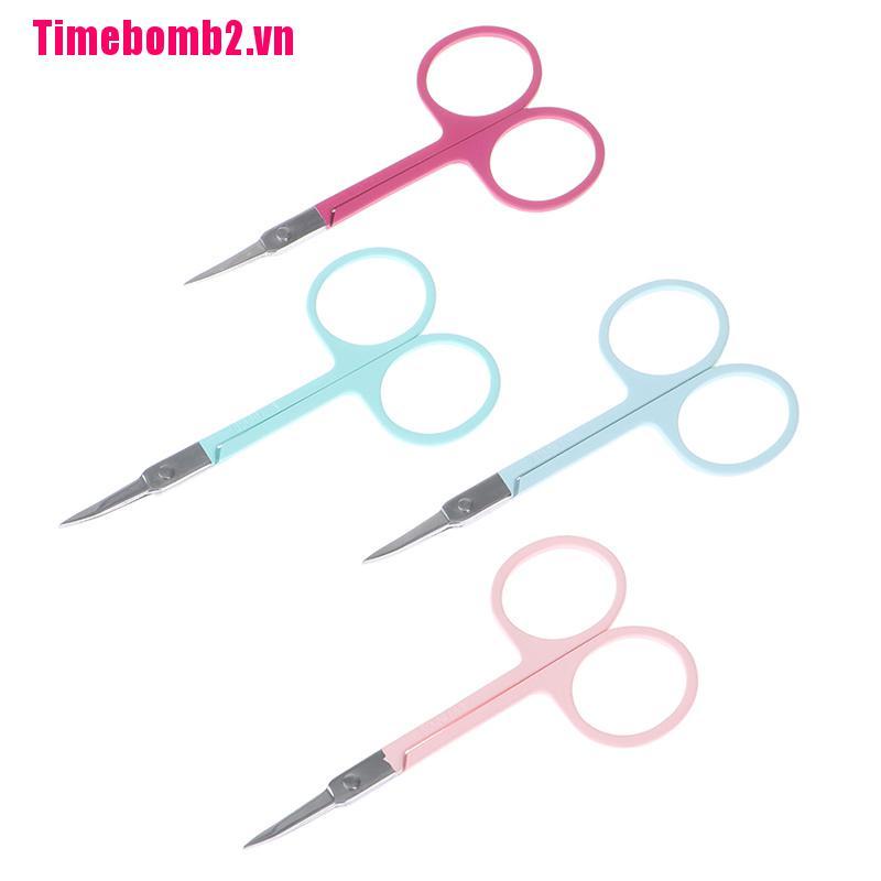 Bút Kẻ Lông Mày / Lông Mày Đặc Biệt