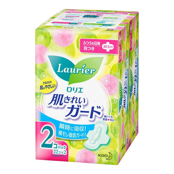 BĂNG VỆ SINH LAURIER ĐẦY ĐỦ CÁC LOẠI NGÀY VÀ ĐÊM - NHẬT BẢN