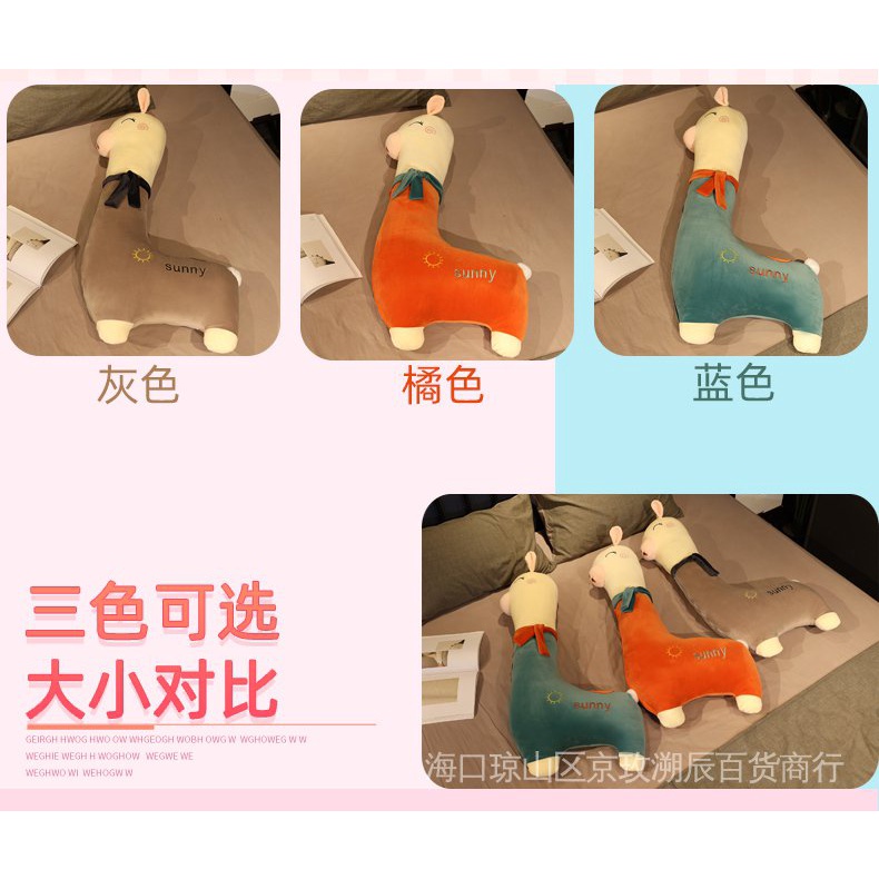 Gối Ôm Dài Nhồi Bông Hình Lạc Đà Dễ Thương