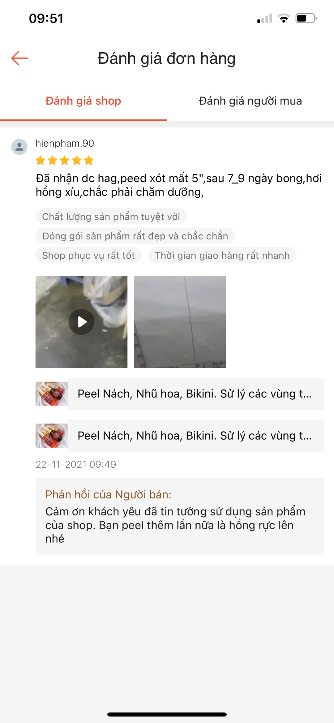 Ảnh đánh giá