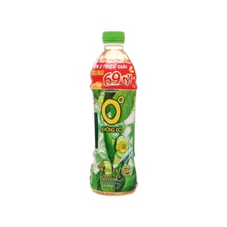 Trà xanh không độ 455ml