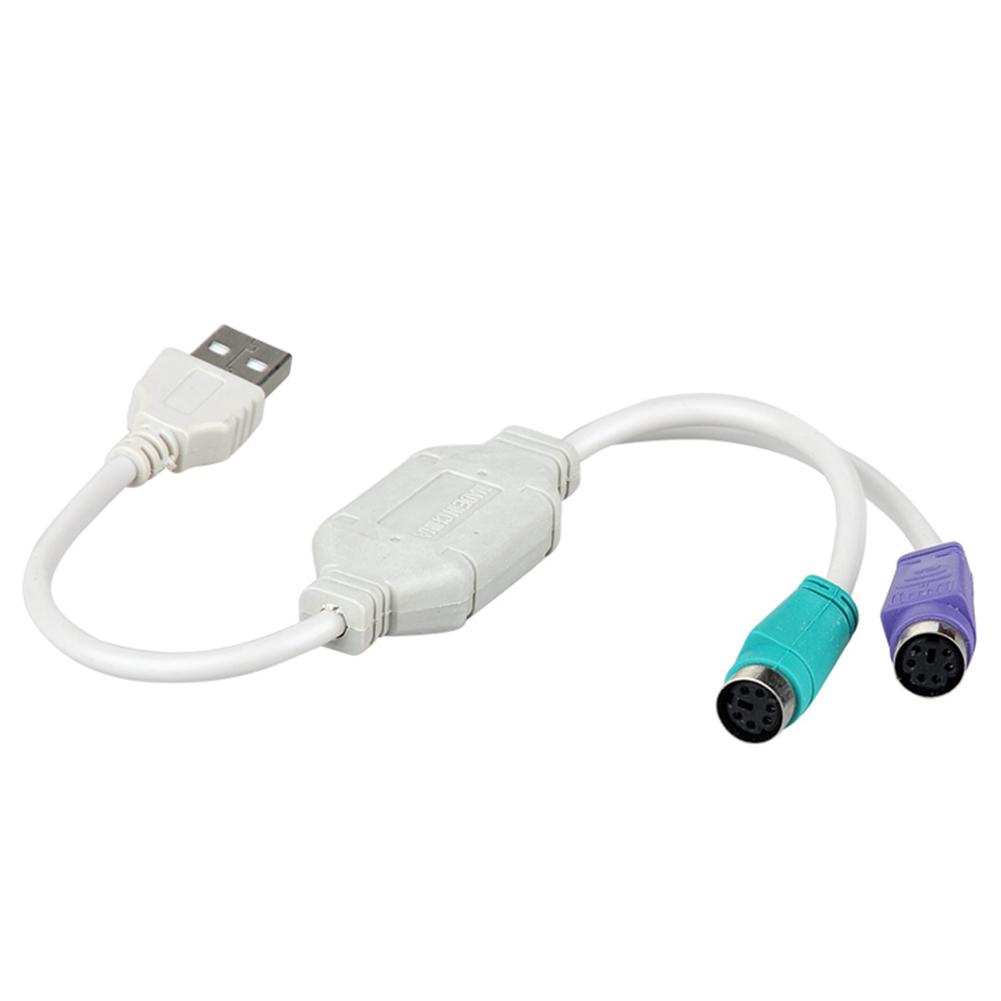 Đầu Chuyển Đổi Usb Sang 2 Bàn Phím / Chuột / Chuột Ps2 Cổng Cắm Sang Cổng Cắm Usb