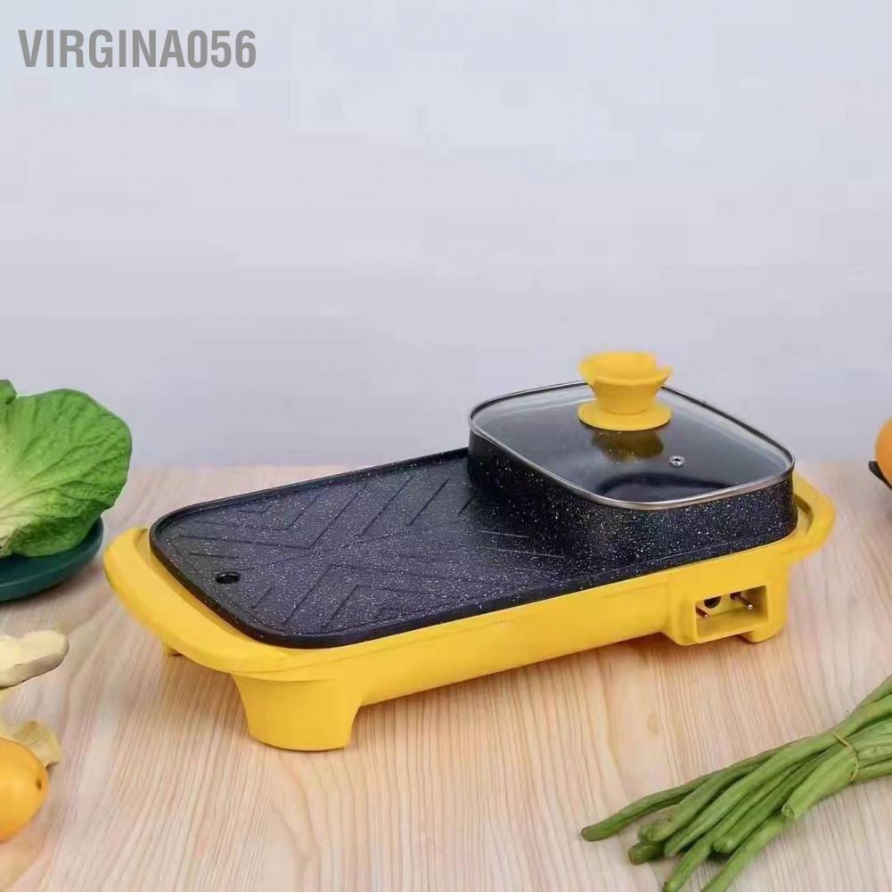 💯Có thể bán buôn😁 Chảo Điện Nấu Ăn 2 trong 1 Đa Năng Little Yellow Duck Nướng BBQ Với Lẩu Cho Chuyến Du Lịch Gia Đình 💖Hàng giao ngay💖Virgina056