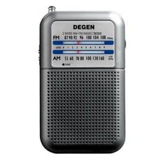 ĐÀI RADIO MINI CỰC NHỎ DEGEN DE-333