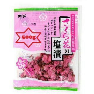 500g Trà Hoa Anh Đào Muối