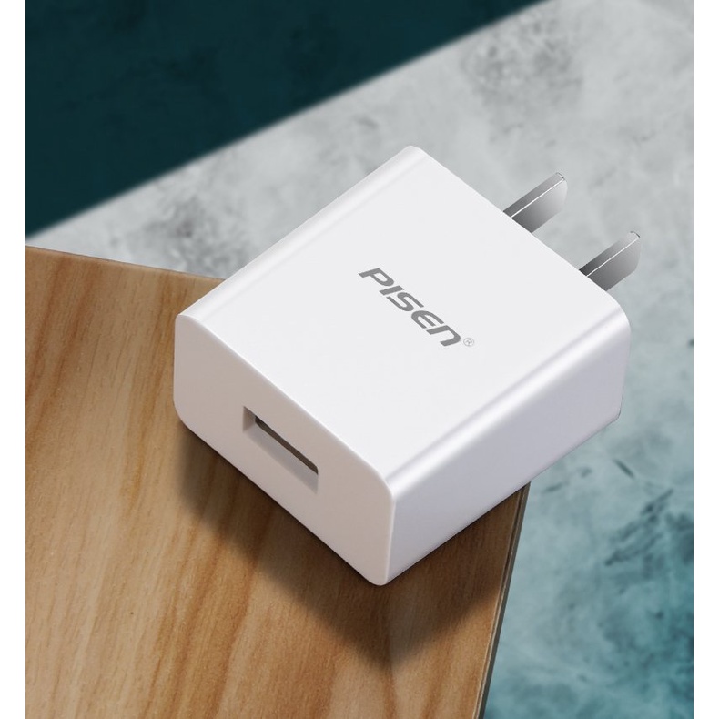 Sạc PISEN USB 2.4A, 12W (618062), công suất sạc 12W - Hàng chính hãng