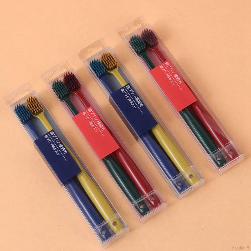 Set 2 Bàn Chải Lông Mềm Than Tre Hoạt Tính Kháng Khuẩn Xuất Nhật -TapHoaXanh-124