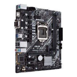 Mainboard ASUS PRIME H410M-D
