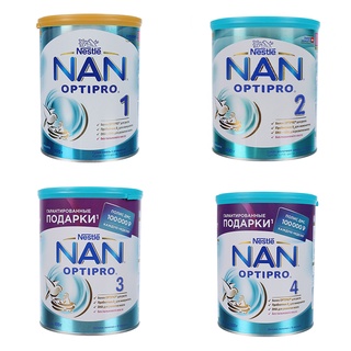 Sữa Nan Nga đủ số 1,2,3,4 800g Date mới nhất