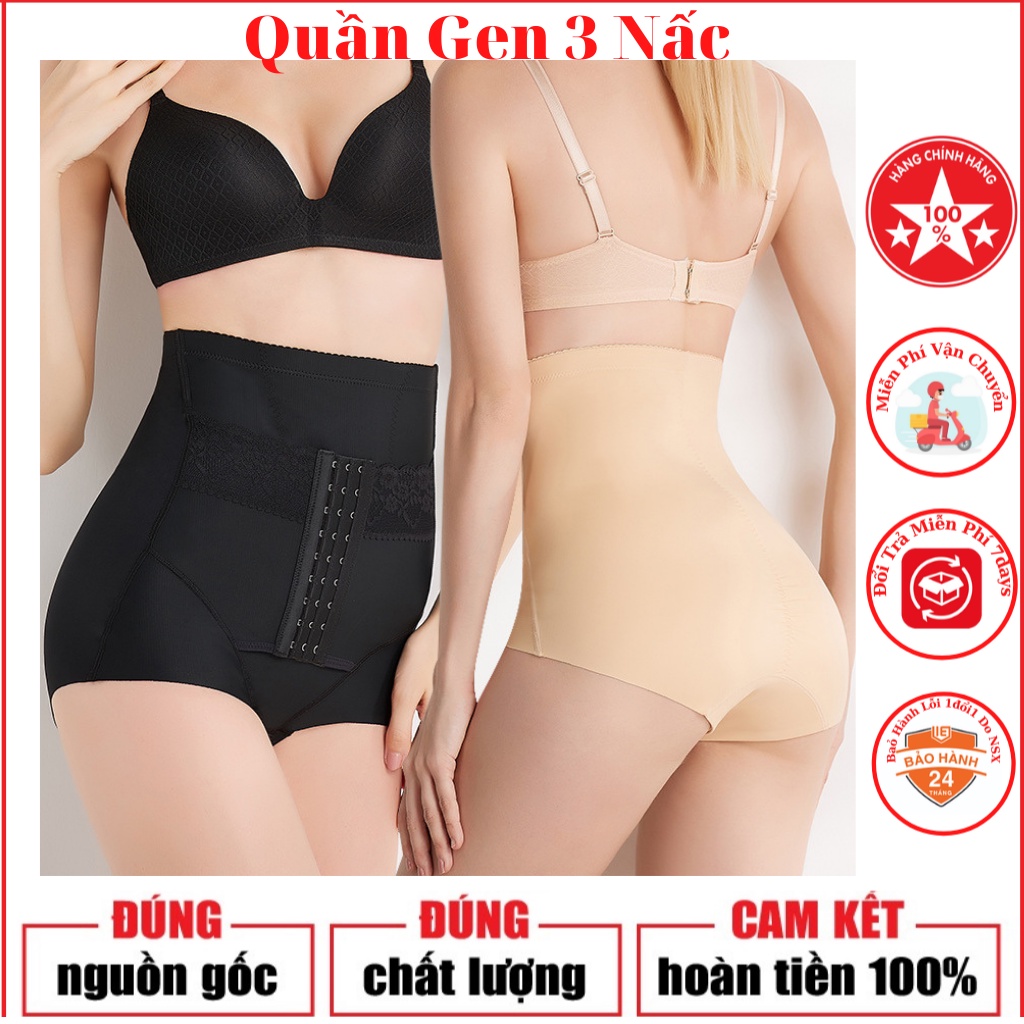 Quần Gel Bụng 3 Nấc Cài Khuy,Được Làm Từ Chất Liệu Lưới Ren Thoáng Mát Phong Cách Nhật Bản