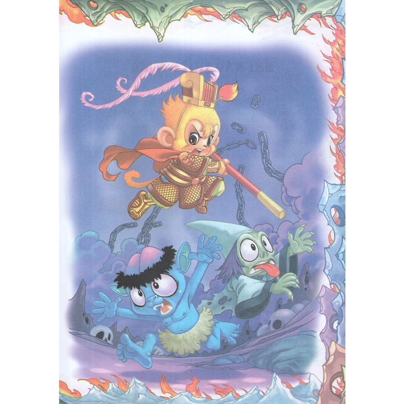 Sách Tây Du Ký - Nguyên Tác: Ngô Thừa Ân (In Màu)