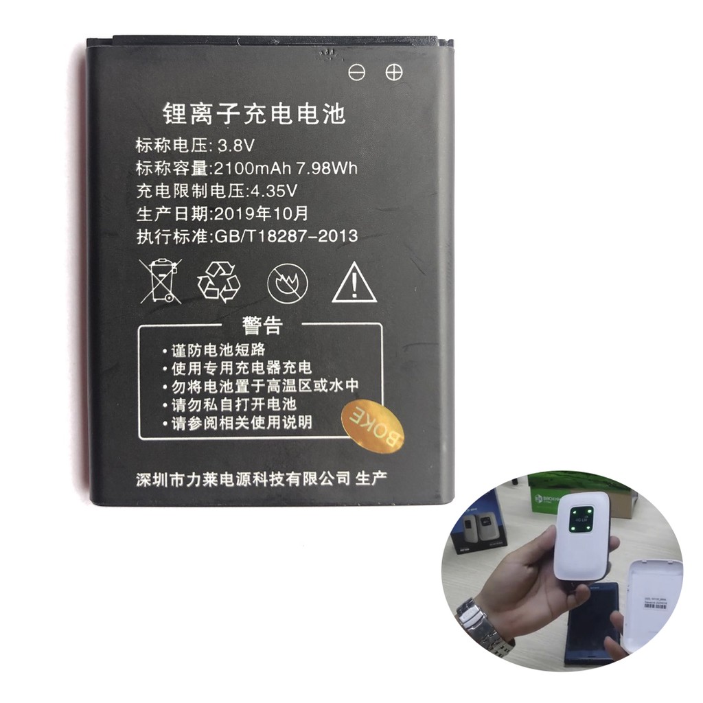 Pin cho cục phát wifi TOTOLINK MF150 MF180 và các loại tương tự HD495060ARV 3.8V 2100mAh