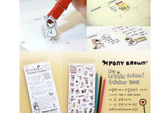 Sticker little friends