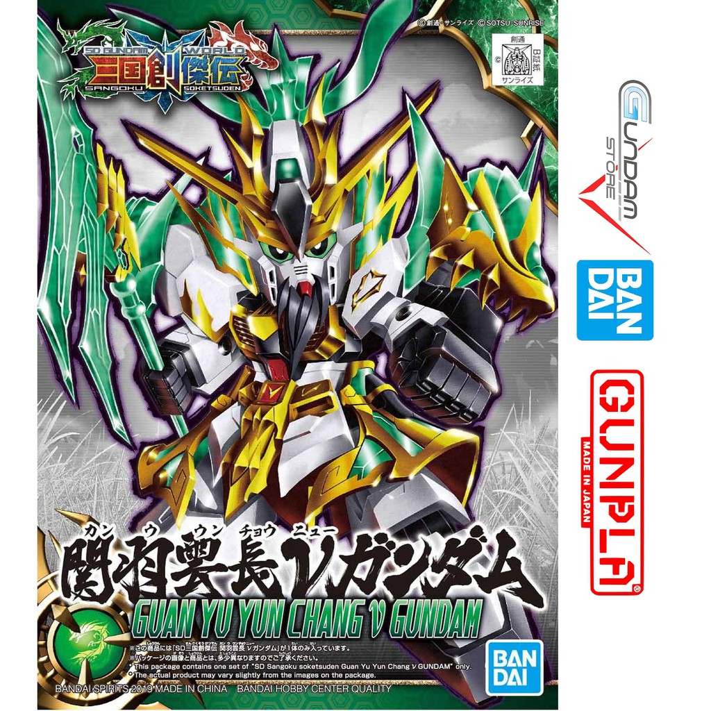 Mô Hình Gundam Sd Guan Yu Yun Chang Nu Bandai Tam Quốc Sangoku Soketsuden Đồ Chơi Lắp Ráp Anime Nhật