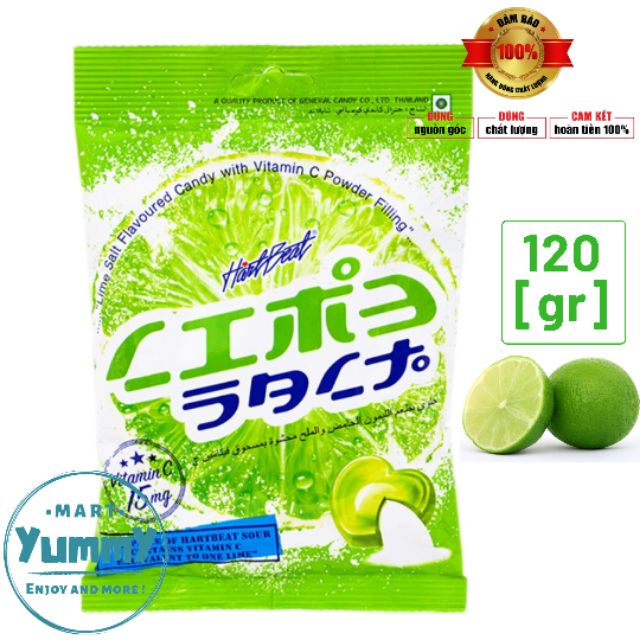 Kẹo Chanh Muối Thái Lan 120g (Hartbeat Lime Salt Candy )