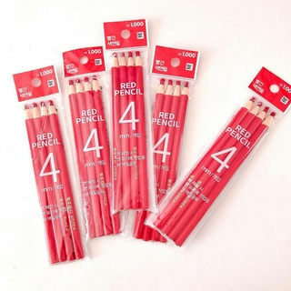 Set 4 bút chì đỏ sáp xé chấm điểm daiso hàn- riland