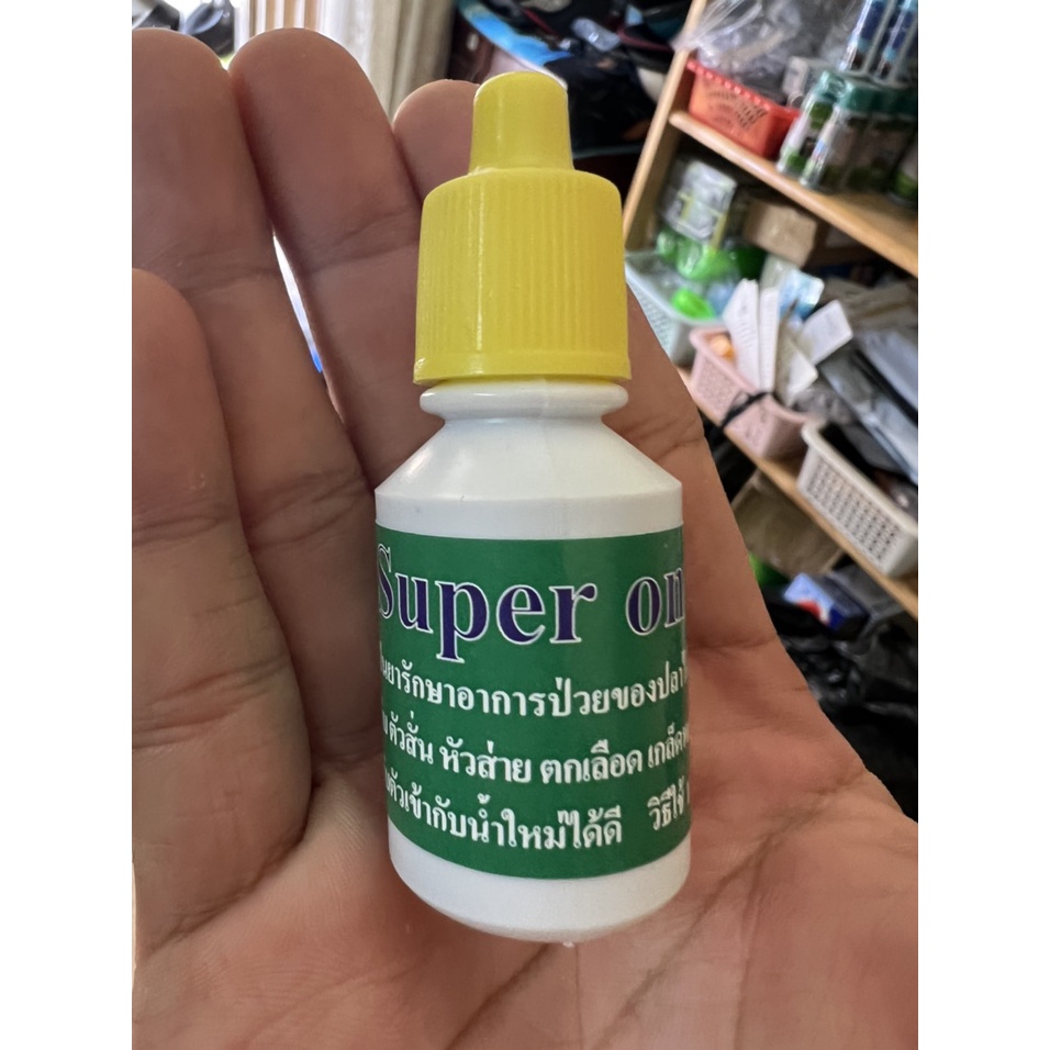 SUPER ONE giúp dưỡng cá khi vận chuyển, giảm stress, làm sạch trùn chỉ trước khi cho cá ăn
