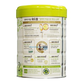 Sữa bột With Mom số 2 Hàn Quốc