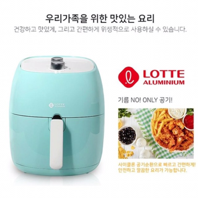 NỒI CHIÊN KHÔNG DẦU LOTTE HÀN QUỐC