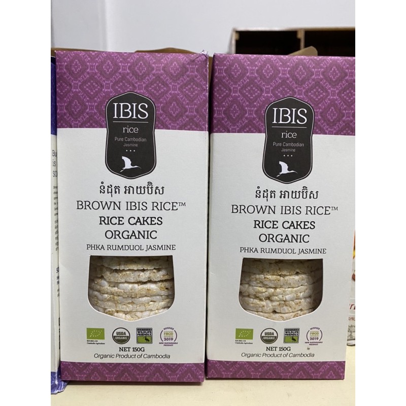 BÁNH GẠO LỨT NÂU HỮU CƠ IBIS RICE