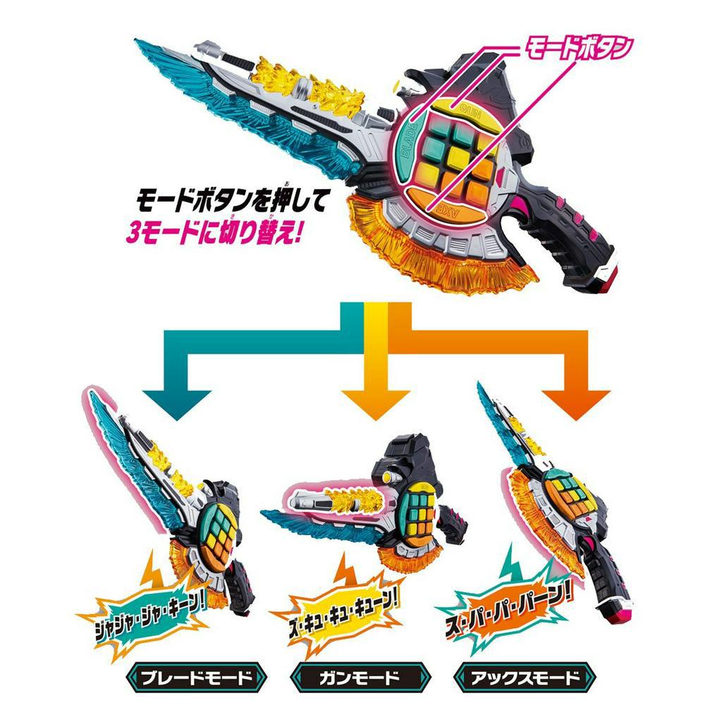 Đồ Chơi DX Gashacon Key Slasher - Chính hãng Bandai - Kamen Rider Ex-Aid