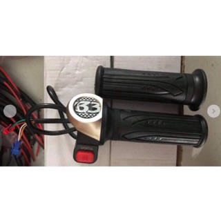 Tay ga xe điện 133s thường