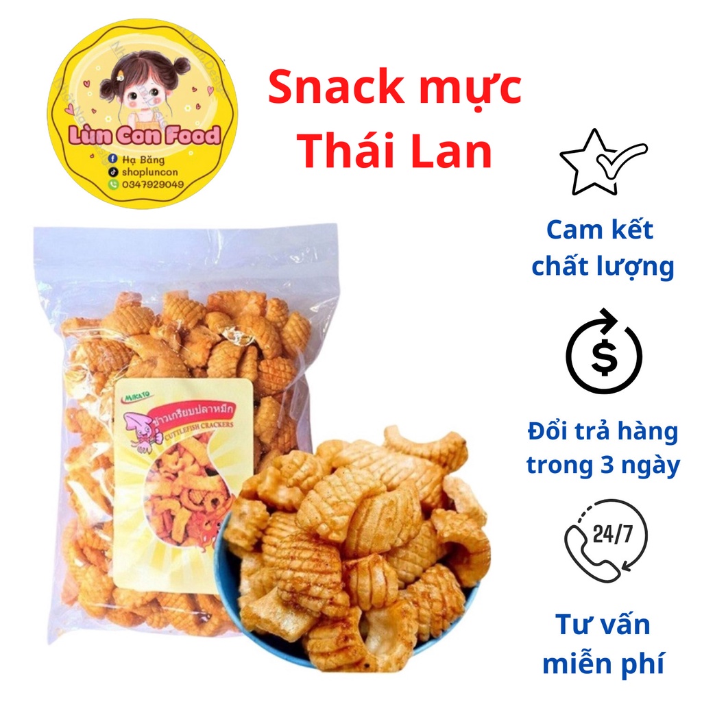 SNACK MỰC THÁI LAN GÓI 200GRAM - Lùn Con Food