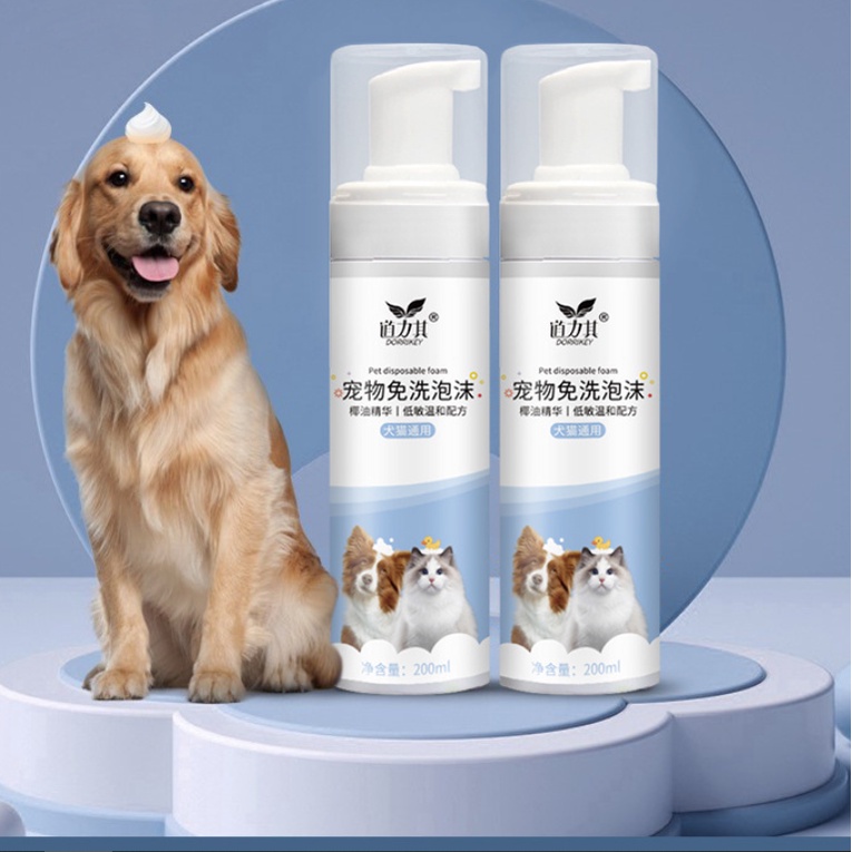 Sữa tắm khô cho chó mèo cao cấp, làm sạch vết bẩn, khô nhanh chóng và khử mùi hôi cho chó mèo