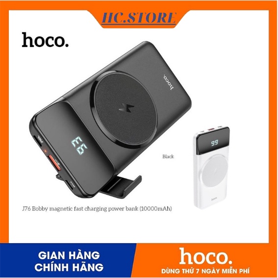 Pin Sạc Dự Phòng Không Dây, Sạc Nhanh Hoco J76 - 10.000mAh QC3.0 và PD20W - BẢO HÀNH CHÍNH HÃNG