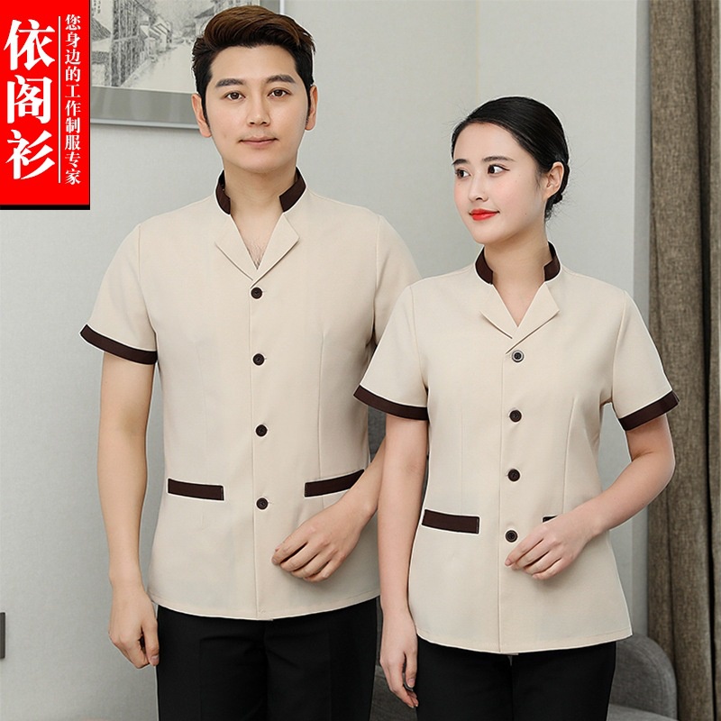 Jinrui Áo Đồng Phục Nhân Viên Khách Sạn Tay Ngắn Tùy Chỉnh Chuyên Nghiệp Mặc Mùa Hè Làm Việc Phòng Khách Sạn Quần Áo Lau Dọn Sàn Nhà Cửa Hàng Hóa Đơn