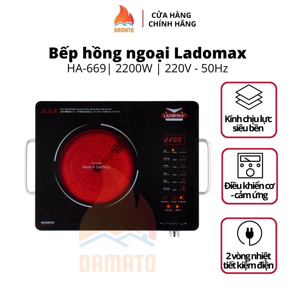 Bếp hồng ngoại đơn hai vòng nhiệt Ladomax, bếp điện hồng ngoại công suất 2200W không kén nồi HA-669