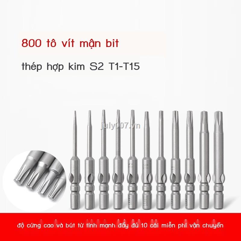 Mũi Tua Vít Điện 800 T5 T6 T7 T8 T9 T10 T15 Chất Lượng Cao