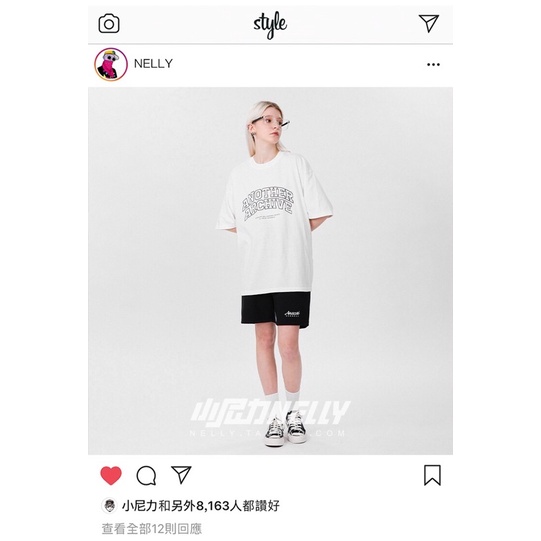 Áo phông nelly heybig sale (có sẵn) another archive