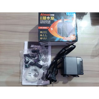 Máy bơm nước bể cá ATMAN AT-304S 8W