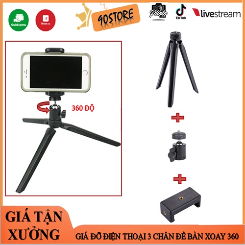 Tripod 19cm Giá Đỡ Điện Thoại Để Bàn Xoay 360 độ Quay Video, Chụp Ảnh Tiện Lợi