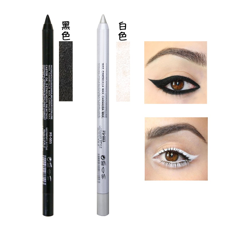 (hàng Mới Về) Bút Kẻ Mắt / Lông Mày Hai Đầu Lâu Trôi Chống Thấm Nước | BigBuy360 - bigbuy360.vn
