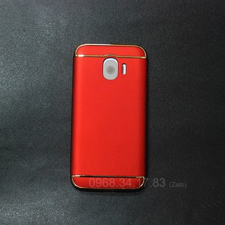 Ốp lưng Samsung Galaxy J2 Pro 2018
