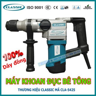 Máy khoan đục bê tông CLASSIC 1100W mã CLA-5425( chuyên dụng gia đình )