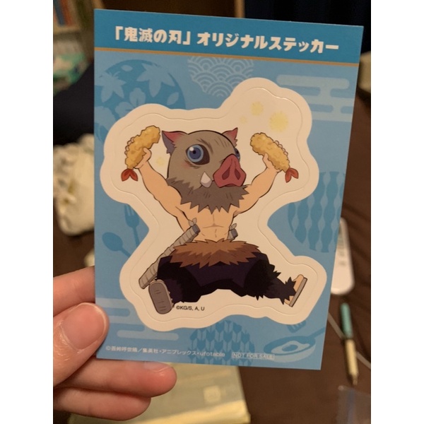 (70) (kny) miếng dán KNY của combini lawson