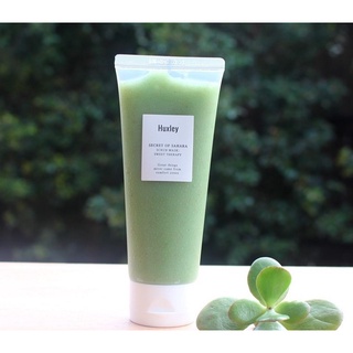[Chính Hãng] Hũ 30g Huxley Tẩy Tế Bào Chết, Tẩy Da Chết Huxley Scrub Mask Sweet Therapy  - TTBC -TDC
