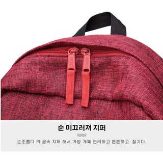 Balo Hàn Quốc SPAO Casual packbag