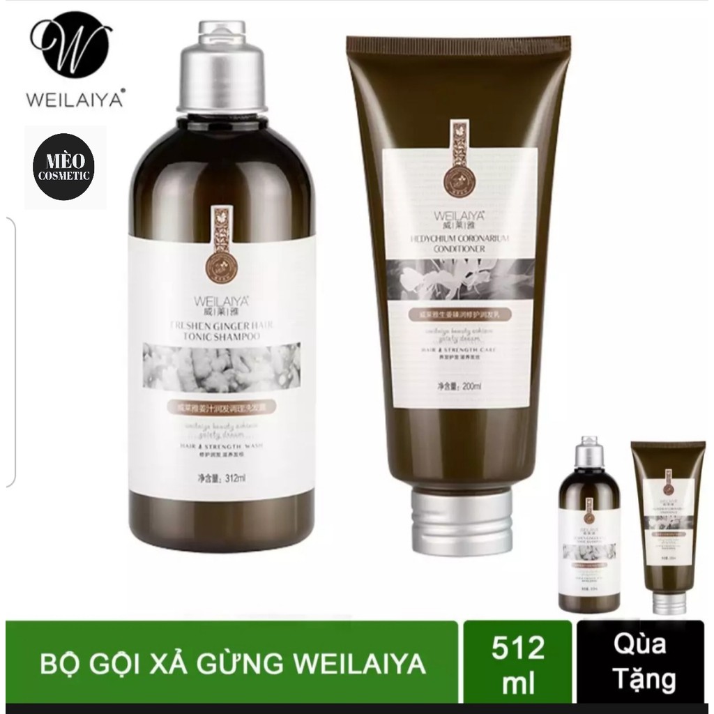 BỘ GỘI XẢ GỪNG WEILAIYA MẪU MỚI + Tặng sét mini